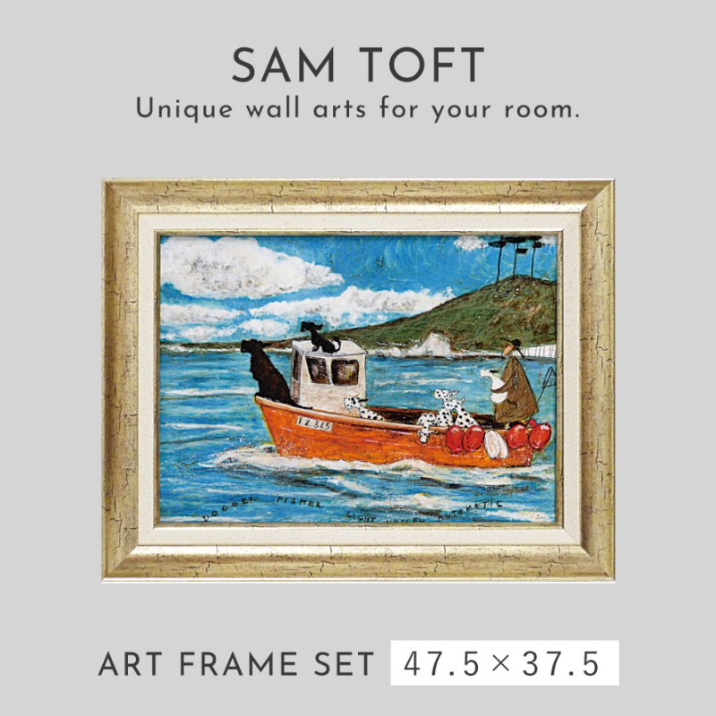 絵　絵画★ゲルアートフレーム・ジョー ラム「クリフトップ ランブル」風景・海・犬 アートパネル アートフレーム 47.5×37.5cm サムトフト 「犬と釣り人と