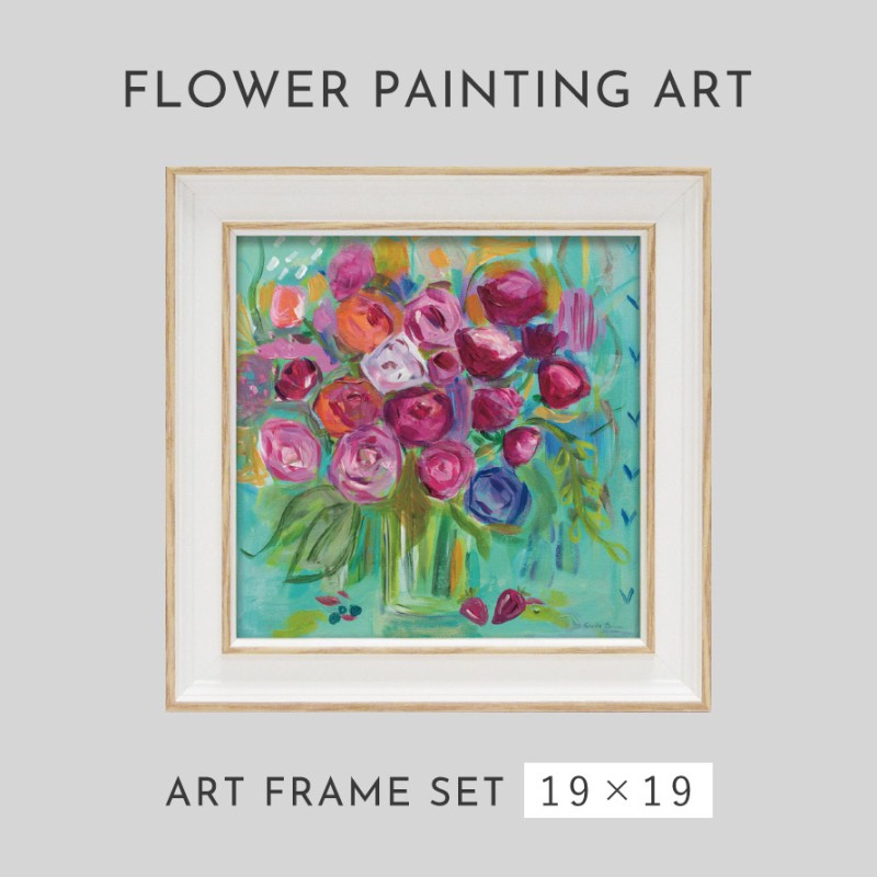 アートパネル 花 19×19cm 小さい アート パネル 壁掛け 額入り