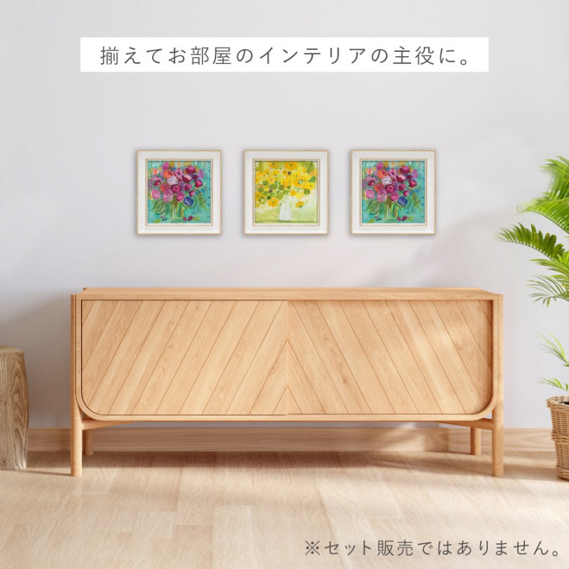 アートパネル 花 19×19cm 小さい アート パネル 壁掛け 額入り