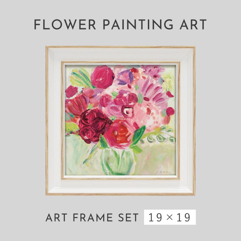 アートパネル 花 19×19cm 小さい アート パネル 壁掛け 額入り