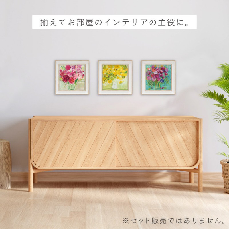 アートパネル 花 19×19cm 小さい アート パネル 壁掛け 額入り