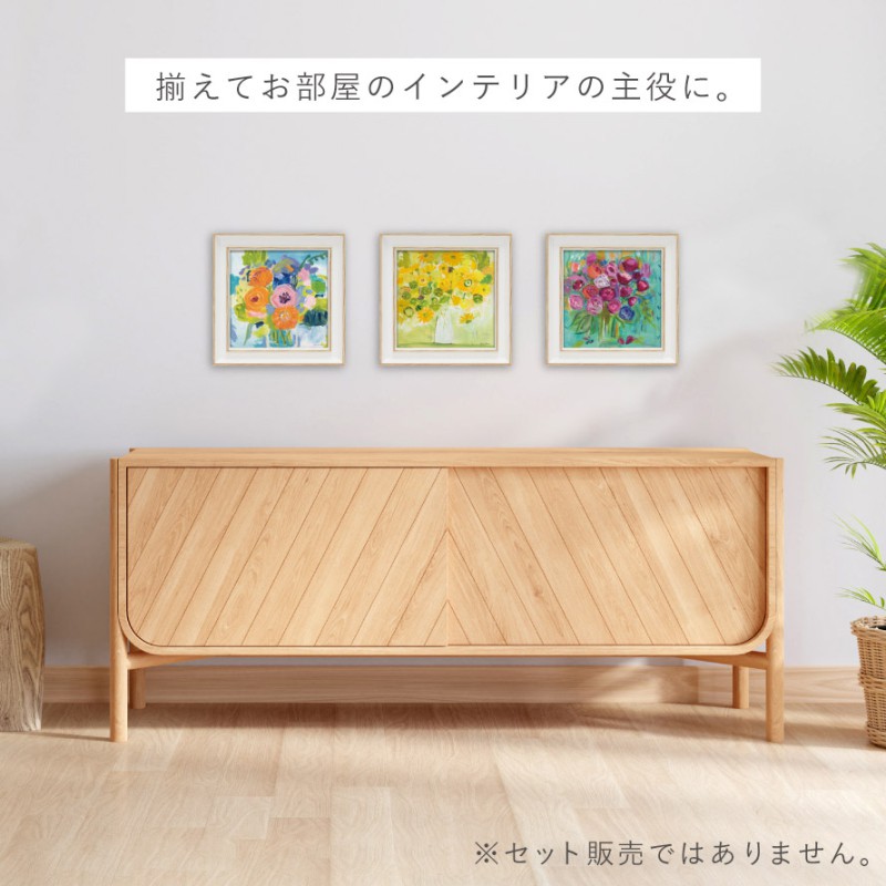 アートパネル 花 19×19cm 小さい アート パネル 壁掛け 額入り