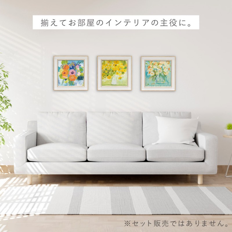 アートパネル 花 19×19cm 小さい アート パネル 壁掛け 額入り