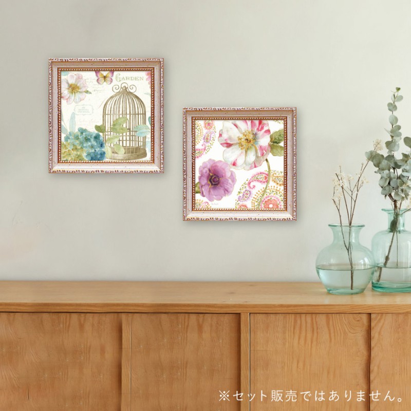 ガラスアートパネル　おしゃれ　アートフレーム　額縁　壁掛け　絵画　額絵　アート 絵画 和柄 ツル 鶴 ファブリック パネル アルミ枠 アート 植物