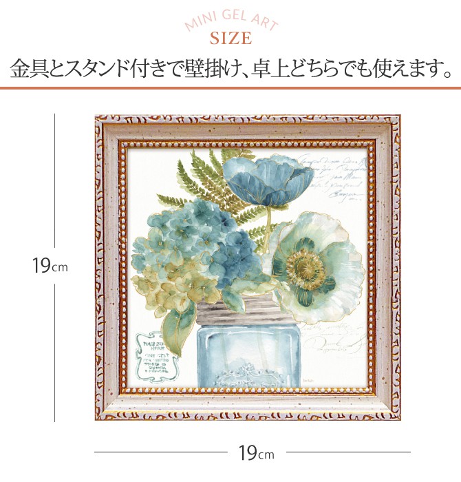 キャンバスアート アートパネル 花 北欧 玄関 モダン 花の絵 壁掛け