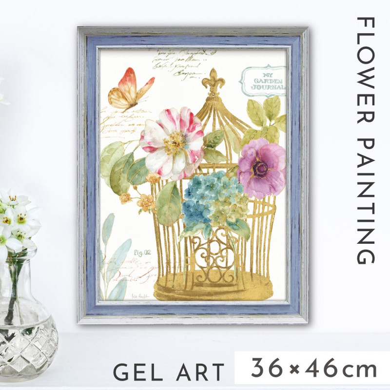アートパネル 花 19×19cm 小さい アート パネル 壁掛け 額入り