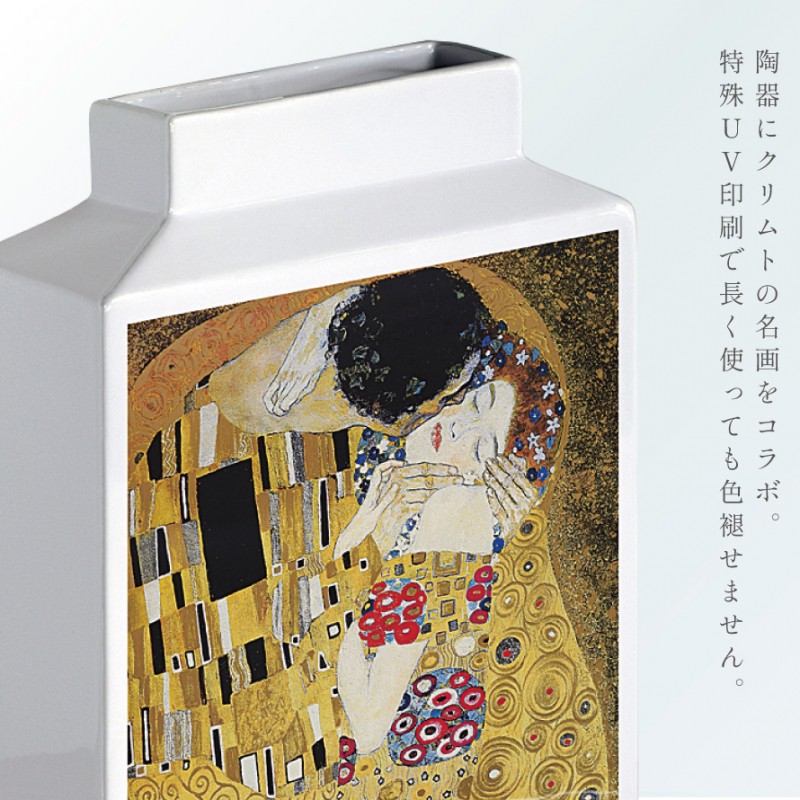 美術彫刻　陶器　花　花瓶　オブジェ 花瓶 陶器 オブジェ インテリア フラワーベース モダン 新生活