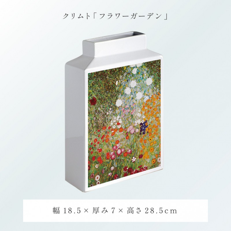 名画 グッズ フラワーベース 陶器 一輪挿し 花瓶 オブジェ 置物 絵画