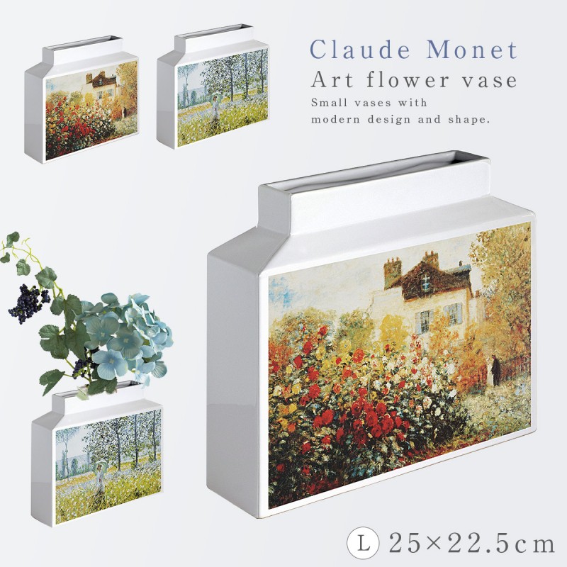名画 グッズ フラワーベース 陶器 一輪挿し 花瓶 オブジェ 置物 絵画