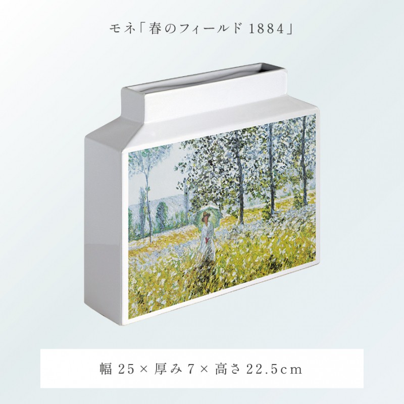 名画 グッズ フラワーベース 陶器 一輪挿し 花瓶 オブジェ 置物 絵画