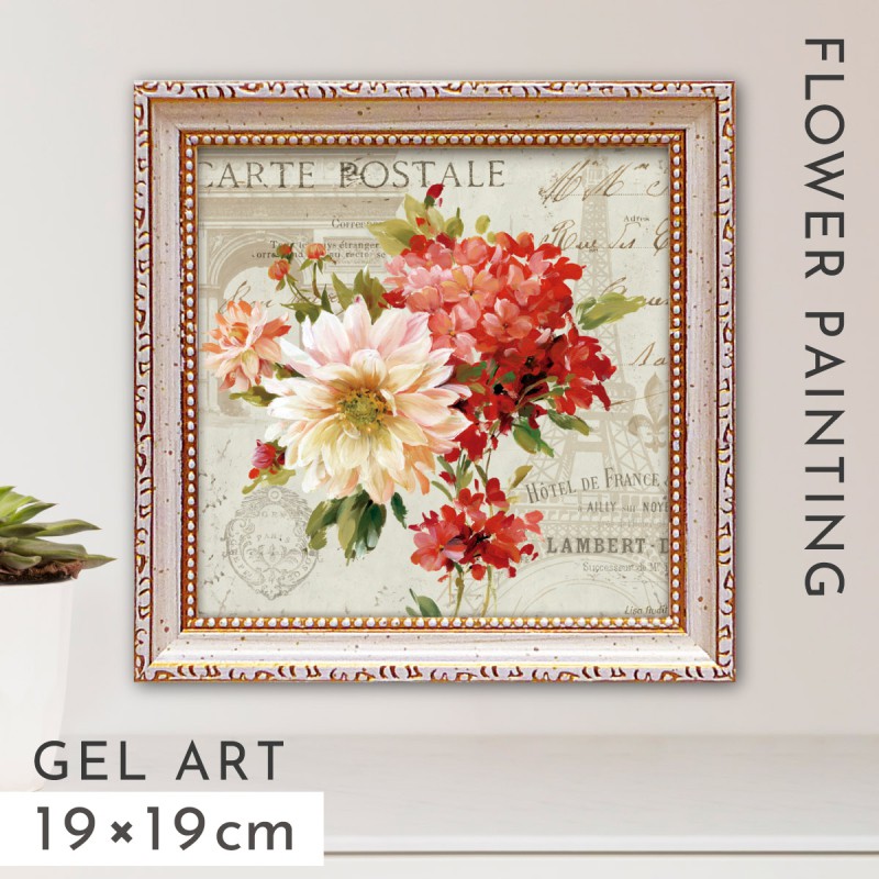 ⭐︎額入り⭐︎アート⭐︎壁掛け40×50cm ⭐︎額入り⭐︎アート