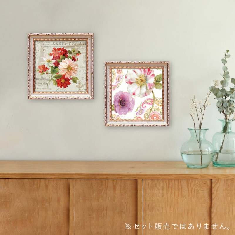 ⭐︎額入り⭐︎アート⭐︎壁掛け40×50cm 絵画 壁掛け アート (幸せの花束/Lサイズ) 額入り 玄関に飾る絵