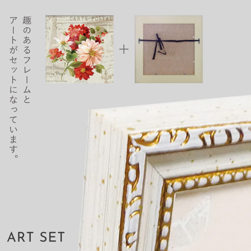 【レア】ヒグチユウコ　ギュスターヴ　パネル展　パネル1枚　(フレーム付き) 超レア】ヒグチユウコ ギュスターヴ パネル展 パネル1枚
