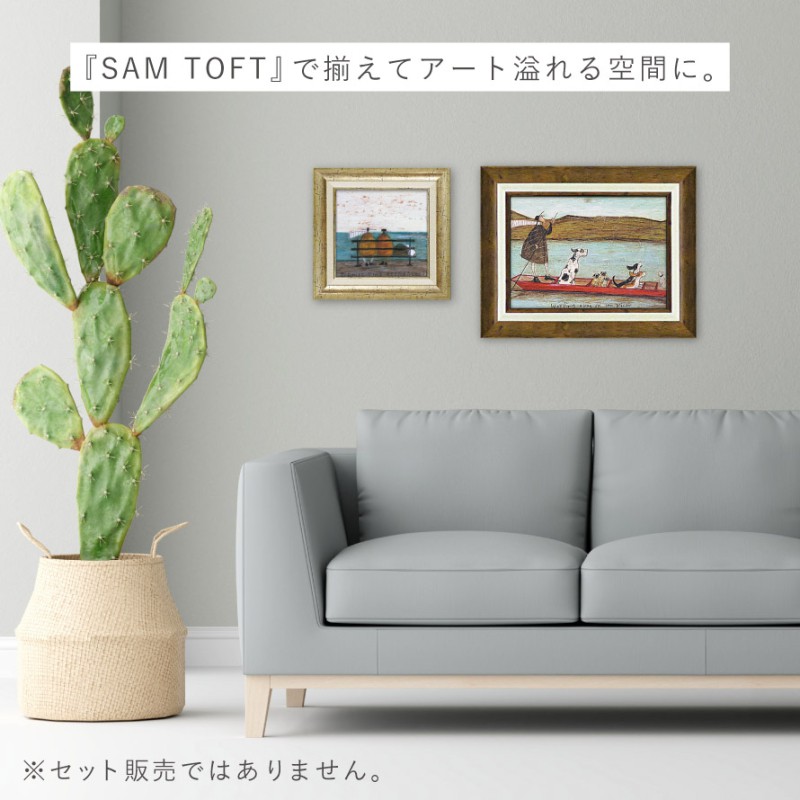 サムトフト 絵画 39.5×31.5cm アートパネル アートフレーム 「わんわん