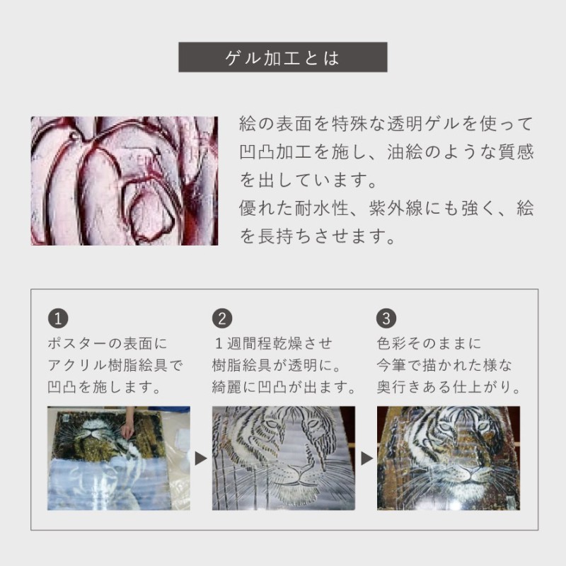 サム トフト アヒル送迎サービス