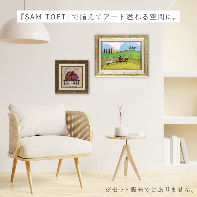 アートパネル アートフレーム 39.5×31.5cm サムトフト 「アヒル送迎