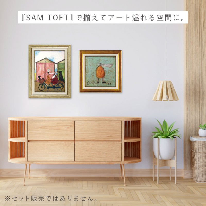 サムトフト 絵画 47.5×37.5cm アートパネル アートフレーム 「至福な