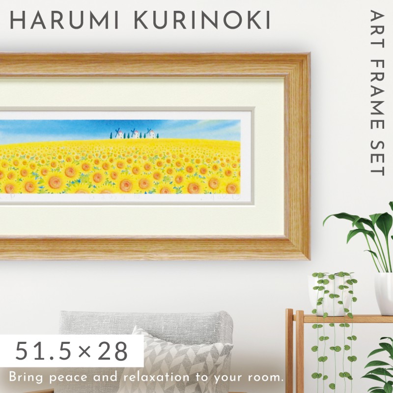 絵画 風景画 くりのきはるみ アートパネル 51.5×28cm 玄関 トイレ リビング 壁掛け 開運 風水 風景 春 菜の花 自然 花 季節 アート  フレーム付き 壁飾り インテ : 092283989 : ココチのくらし雑貨店 - 通販 - Yahoo!ショッピング