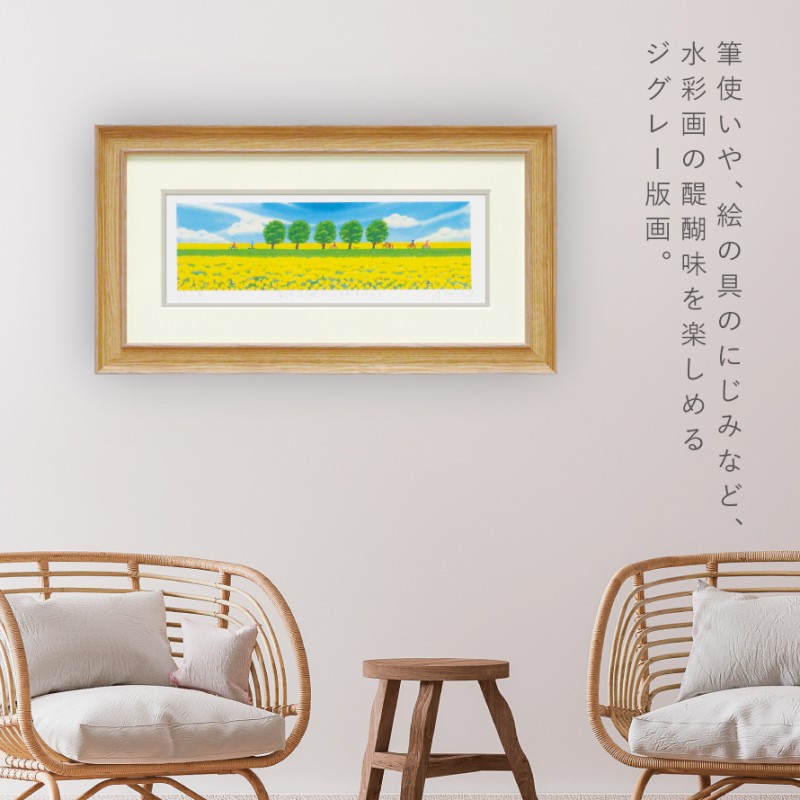 額縁 51x42cm +絵画パネルのおまけ付き 額縁 51x42cm +絵画パネルのおまけ付きヴィンテージ