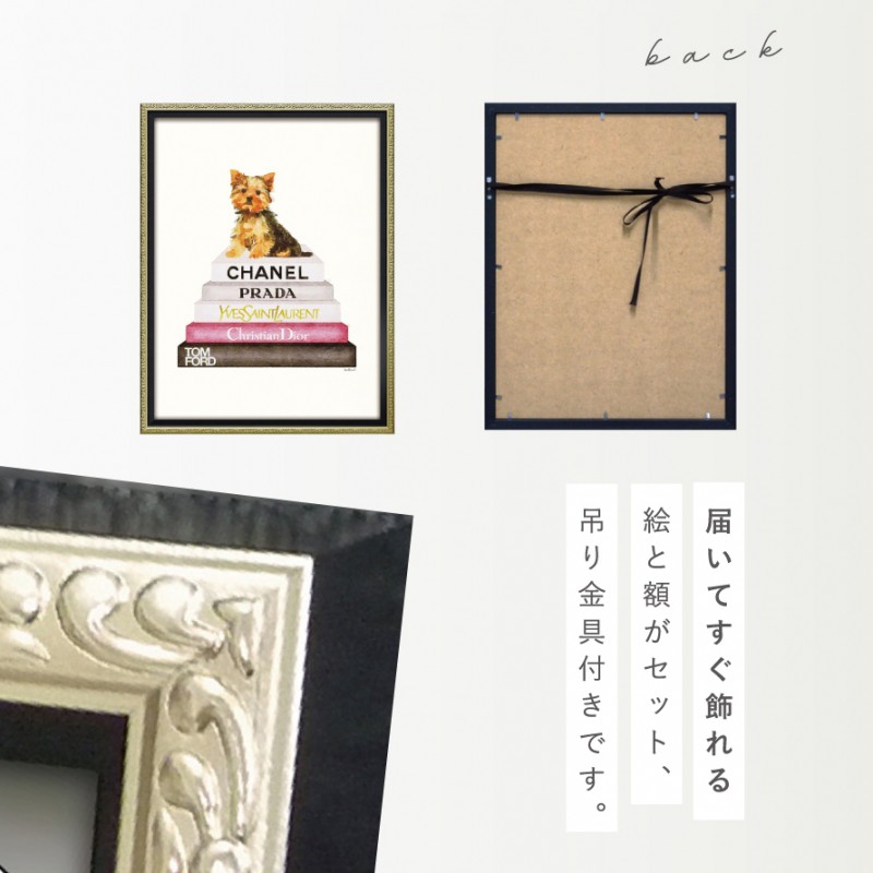 アートパネル ブランド シャネル CHANEL 犬 Mサイズ オマージュ
