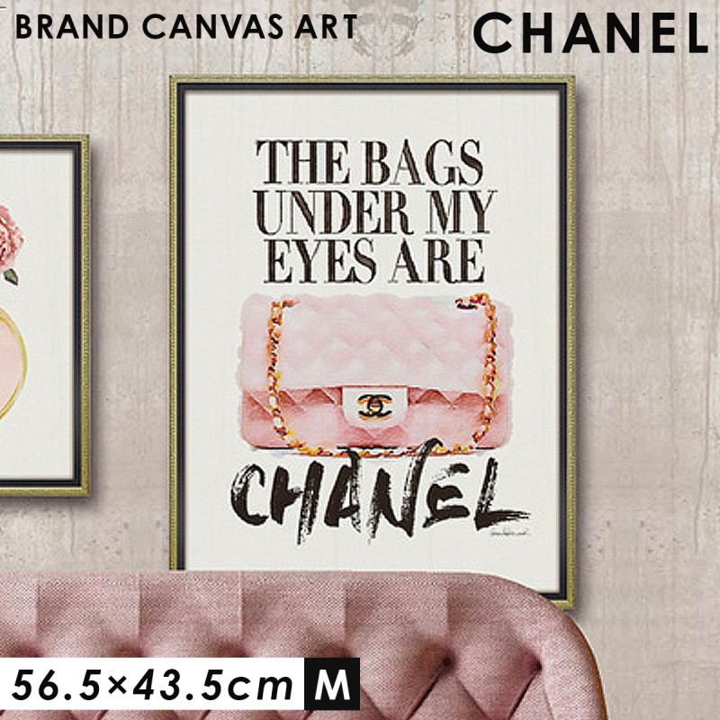 アートパネル アートポスター ブランド シャネル CHANEL キャンバス