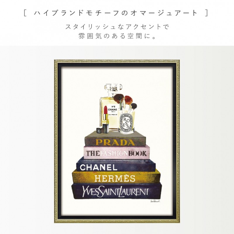 オマージュアート新品定価5万超CHANELシャネルプラダエルメスキャンバスアート オマージュアート新品定価5万超CHANELシャネルプラダエルメス