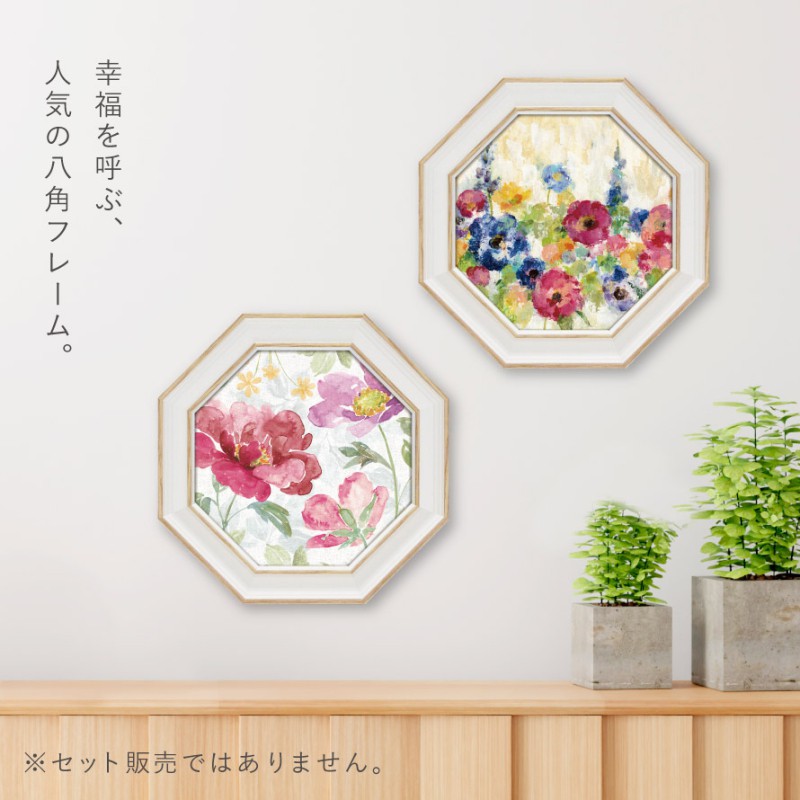 風水 開運 絵画 アートパネル 八角 花 玄関 トイレ リビング