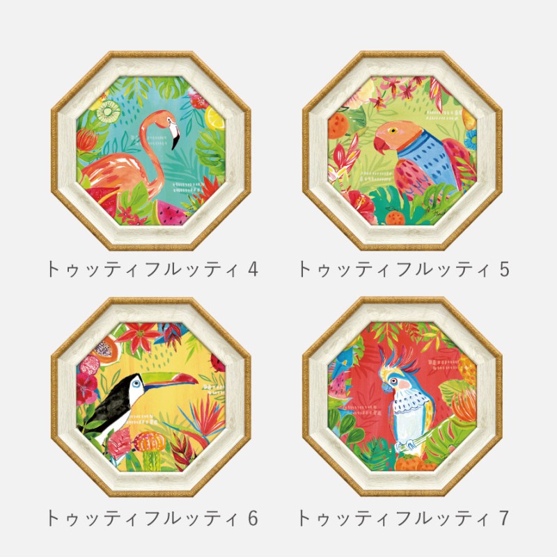 インド工芸［王侯貴族・野生動物絵　手彩ペイント八角内ビロード飾り箱］ 092286331_8.jpg
