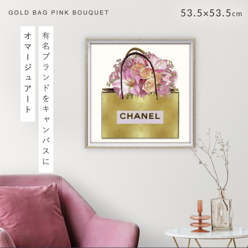 アートパネル ブランド シャネル CHANEL Mサイズ オマージュ