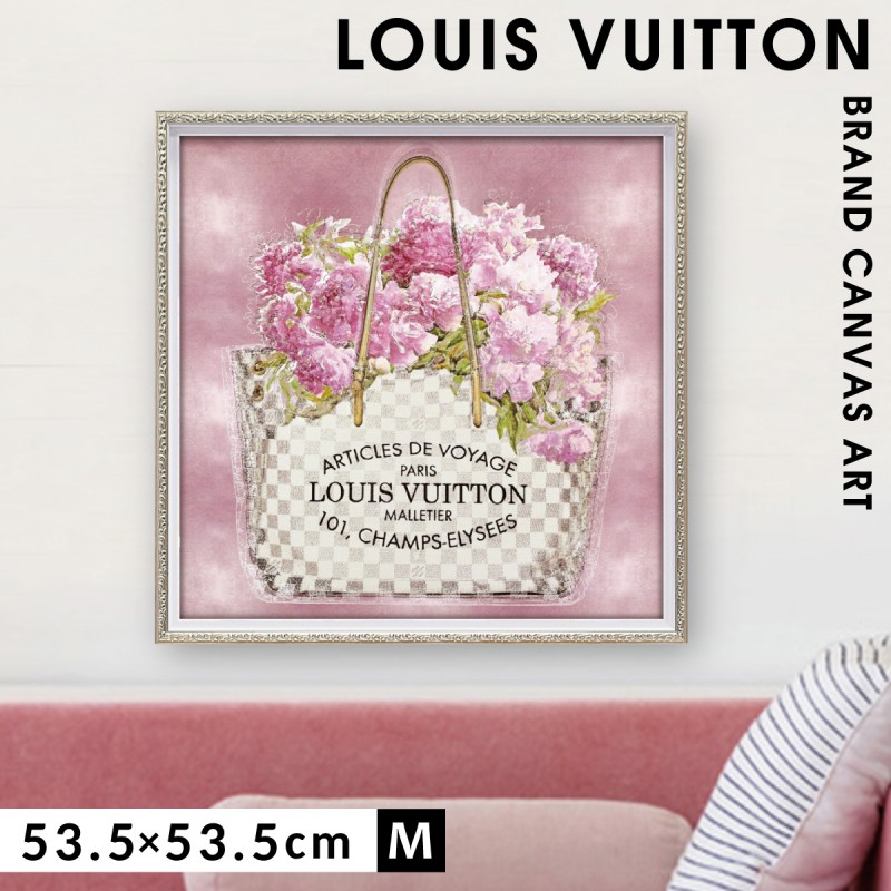 アートパネル ブランド ルイヴィトン LOUIS VUITTON オマージュ