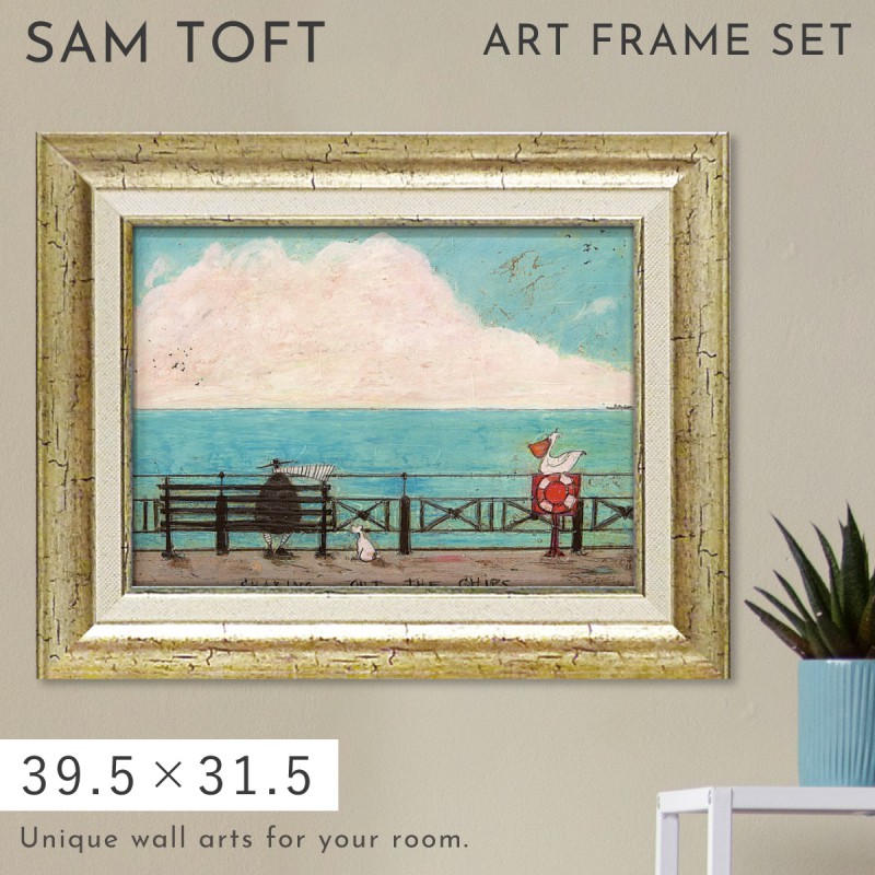 サムトフト アートフレーム「ビッグ スカイ」 楽天市場】サムトフト 絵画 絵 39.5×31.5cm 【ビッグ スカイ
