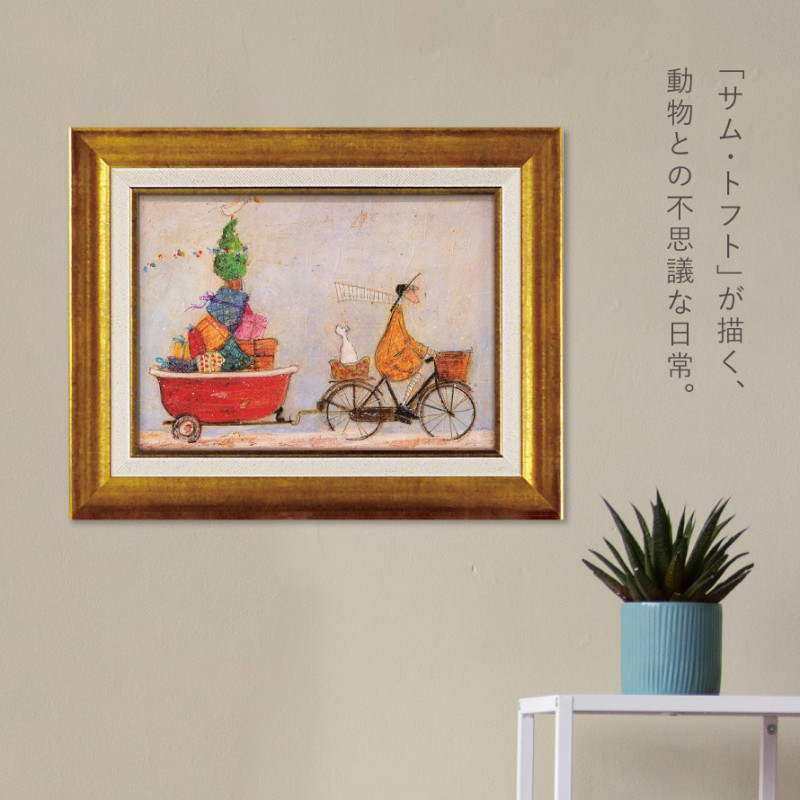 楽天市場】抽象的 壁画 美術品 アートパネル アートフレーム