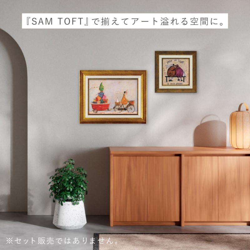 サム トフト バスタブいっぱいの元気