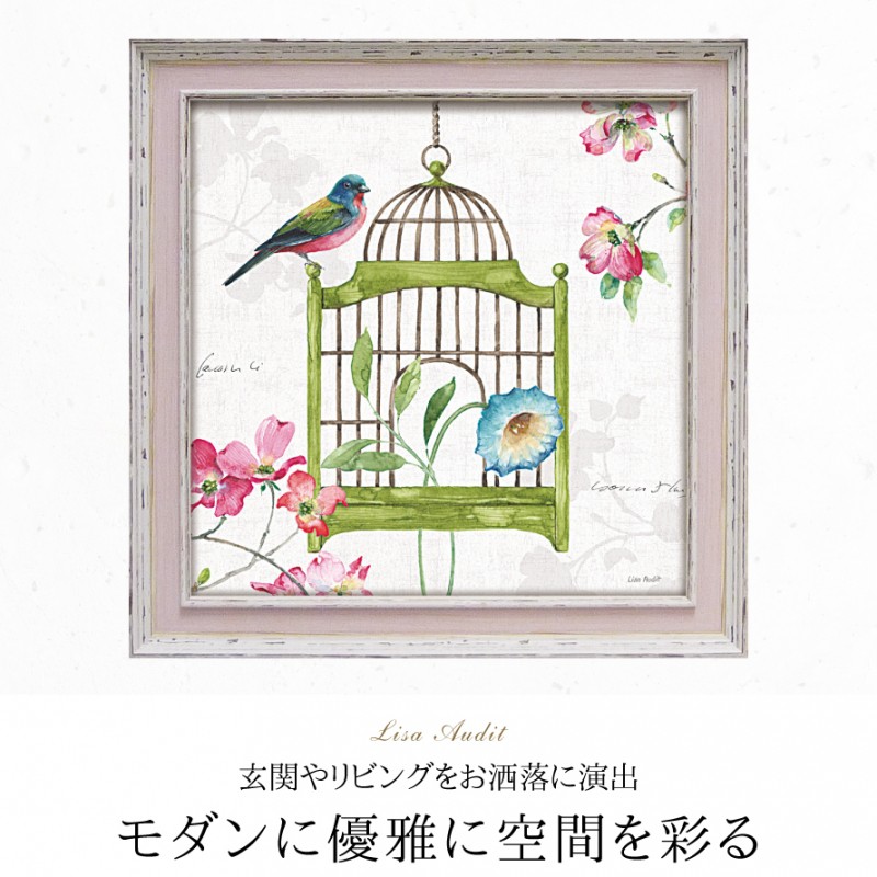 アートパネル　キャンバスアート　小鳥　ラッパー　幅120　壁掛け　絵　アート キャンバスアート アートパネル 花 鳥 北欧 玄関 モダン 花の絵 壁掛け