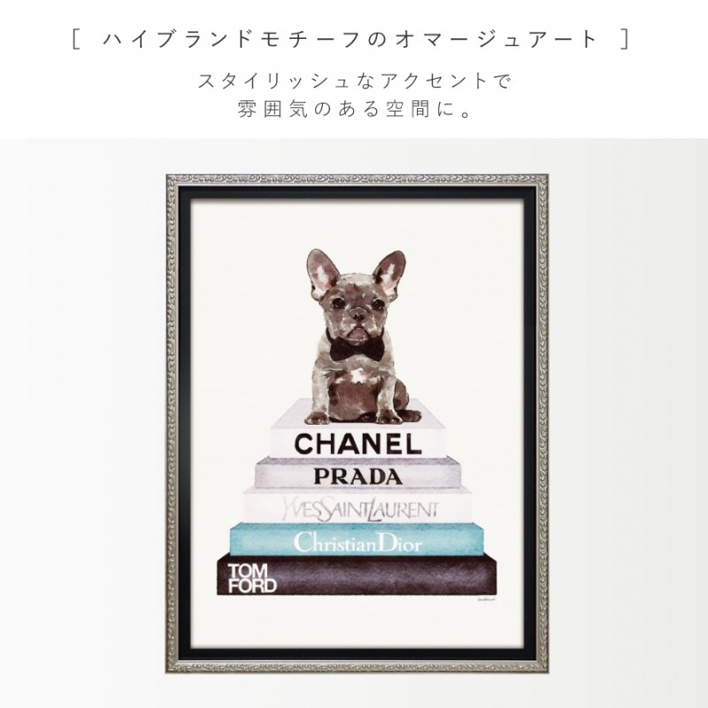 アートパネル ブランド シャネル CHANEL 犬 Sサイズ オマージュアート