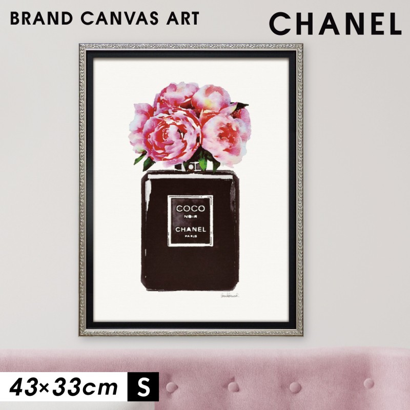 アートパネル ブランド シャネル CHANEL Sサイズ オマージュ