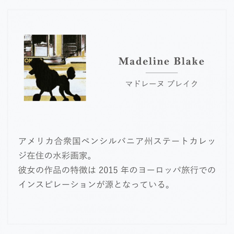 PRADA プラダ アートパネル 【P#4】Lサイズ 092288373.jpg
