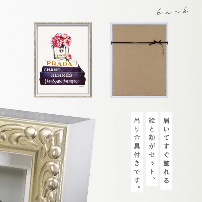 アートパネル ブランド シャネル CHANEL Mサイズ オマージュ