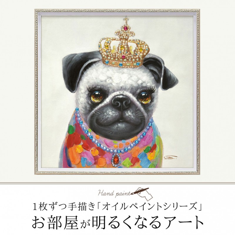油絵　花冠の犬 花冠の絵を持つカラフルな犬イラスト素材透過、PNGフリー画像