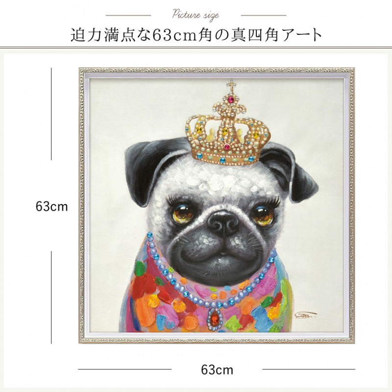 油絵　花冠の犬 092288731_3.jpg