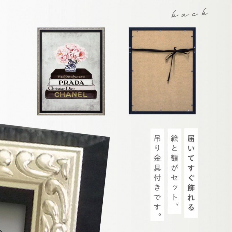 CHANEL ファブリックパネル アートパネル ブランド シャネル CHANEL Mサイズ オマージュ