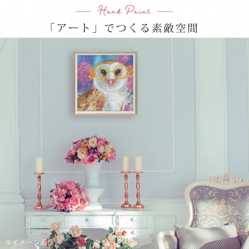 【送料無料】ミニ絵画☆ 油絵(真作)・ピンク色のフクロウ アートパネル 動物 絵 壁 絵画 油絵 モダン 玄関 インテリア 壁掛け