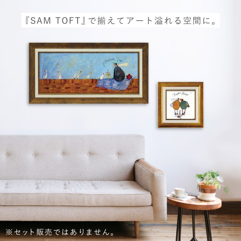 アフタヌーンティーリビング　メアリーブレア　壁がけアートパネル アフタヌーンティーリビング メアリーブレア 壁がけアートパネル