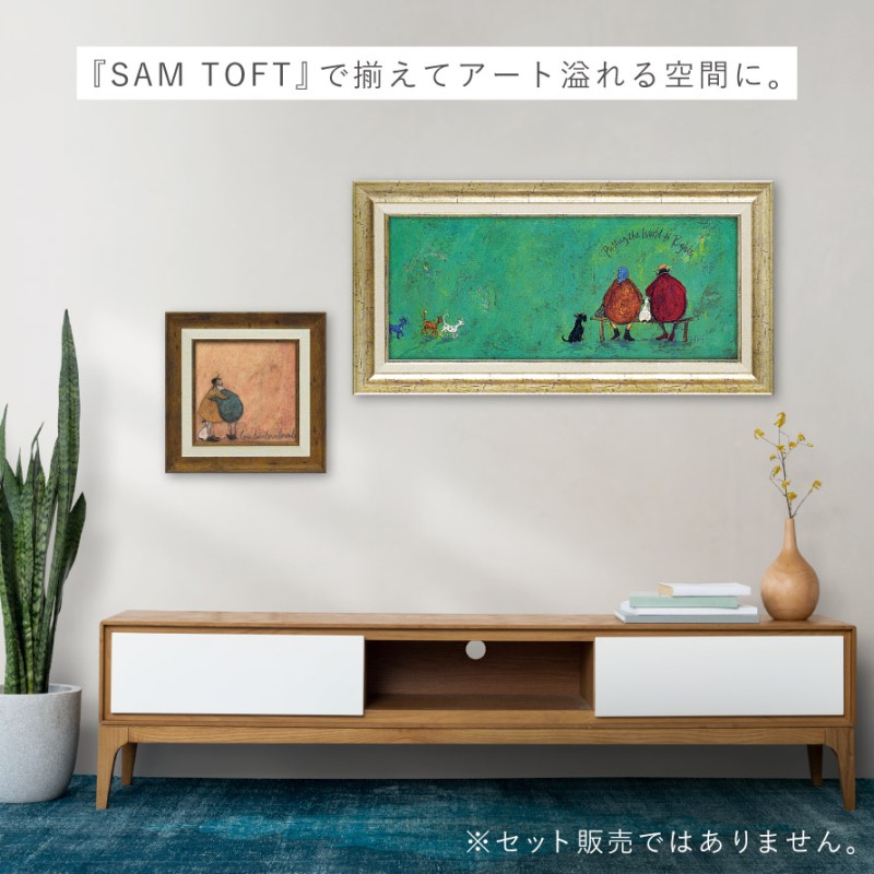 アートフレーム サムトフト／イヌネコ世界平和評議会 絵画 額縁 壁掛け サムトフト 絵画 63.5×32.5cm アートパネル アートフレーム 「イヌネコ