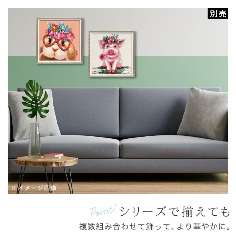 アートパネル モダン 玄関 壁掛け 北欧 動物 アニマル 油絵