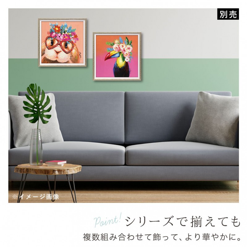 アートパネル モダン 玄関 壁掛け 北欧 動物 アニマル 油絵 オイル