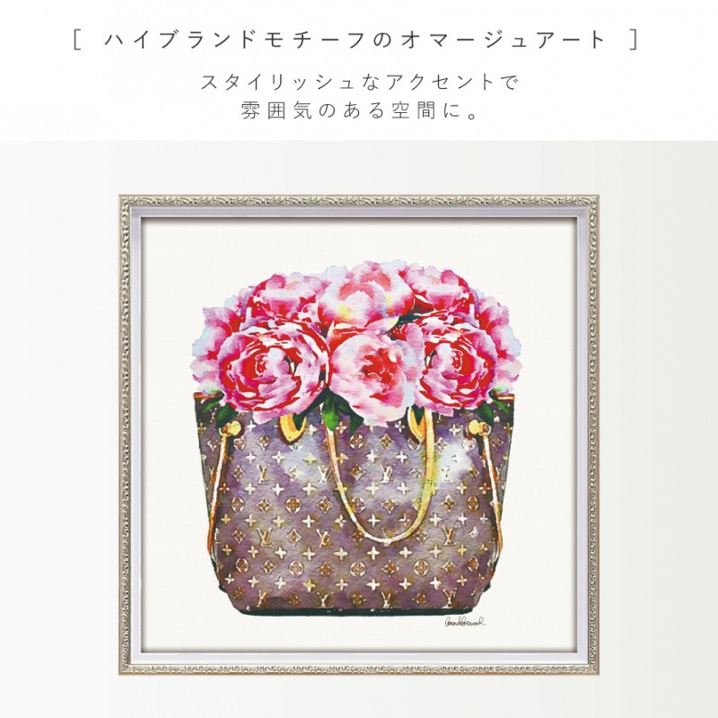 アートパネル アートポスター ブランド ルイヴィトン Louis Vuitton