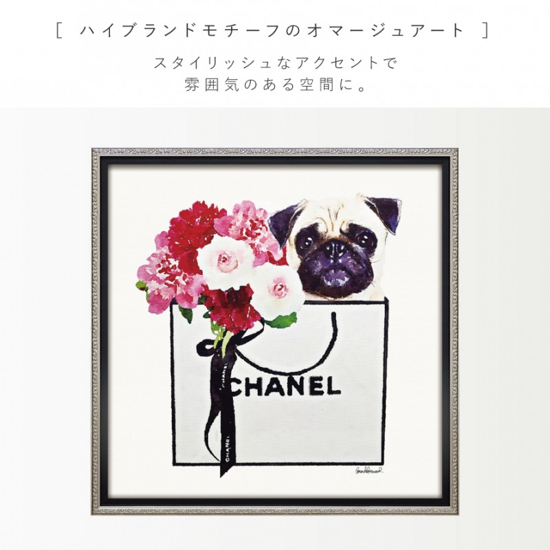 アートパネル ブランド シャネル CHANEL Sサイズ オマージュ