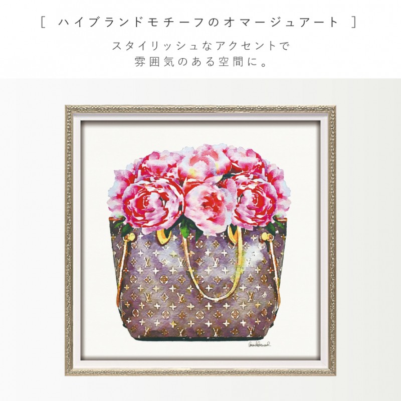 アートパネル ブランド ルイヴィトン LOUIS VUITTON Mサイズ オマージュ キャンバスアート オマージュアート ブランドポスター ピンク  ピオニー バッグ