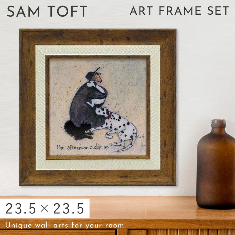 ユーパワー Sam Toft サムトフト アートフレーム さまよい人の